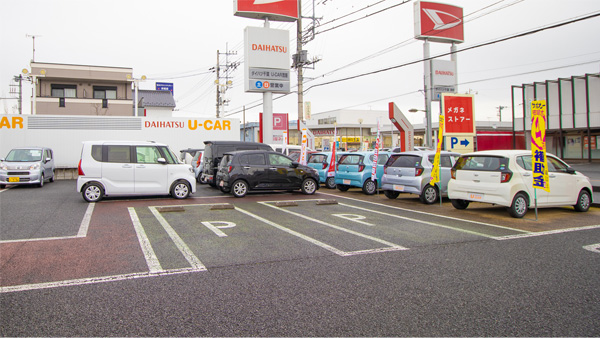 駐車場スペース